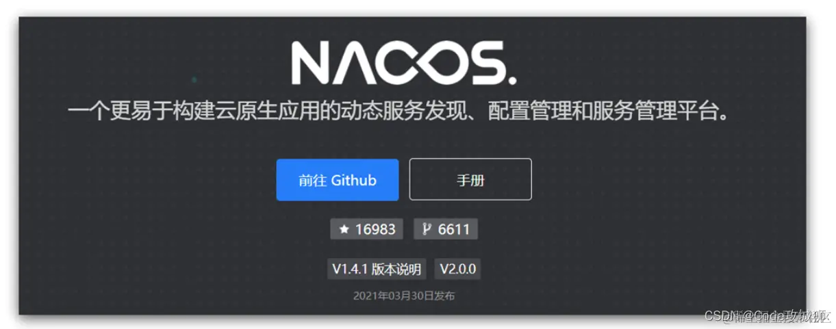[外链图片转存失败,源站可能有防盗链机制,建议将图片保存下来直接上传(img-xzNQ11Yh-1648947900735)(assets/image-20210713230444308.png)]