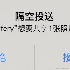 卡奇于2021-06-03 11:07发布的图片