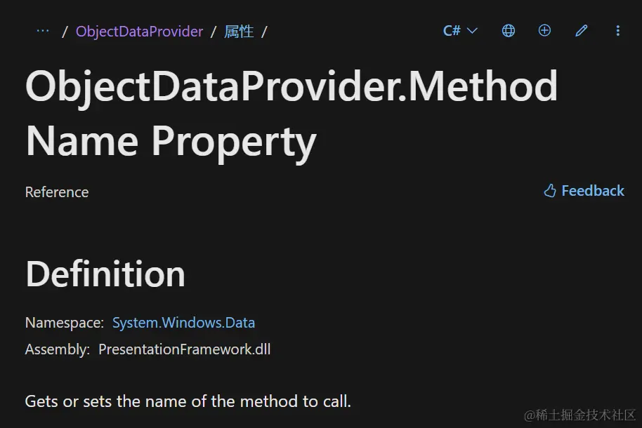 image-20240621102953193