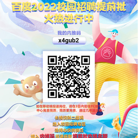 杨九日于2021-07-13 08:39发布的图片