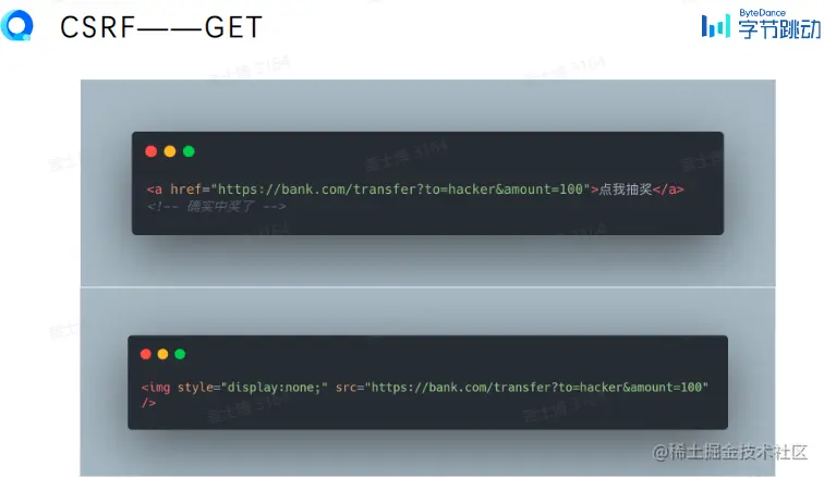 屏幕截图 2023-02-20 164814.png