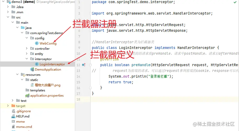 image-20230428170039845