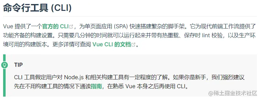 Snipaste_2021-10-24_14-56-35