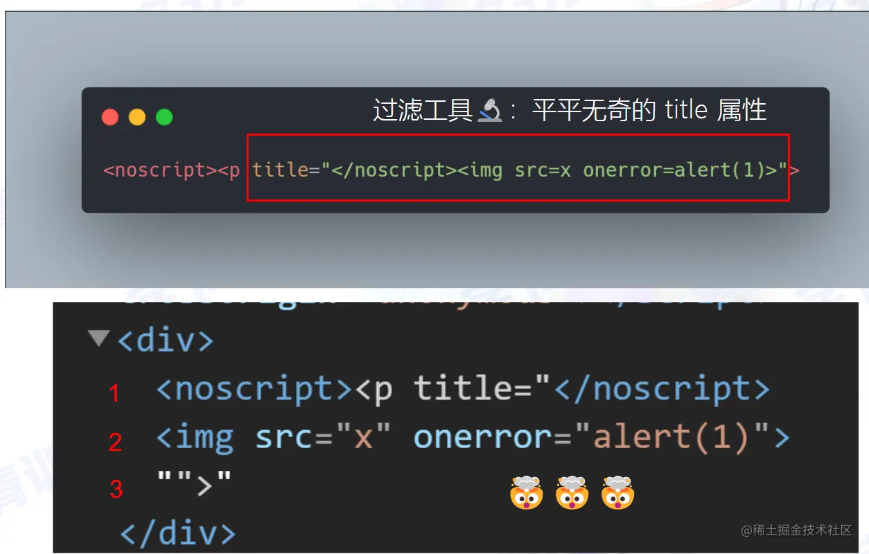 image-20220803100343389