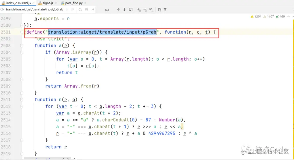 image-20210320194720720