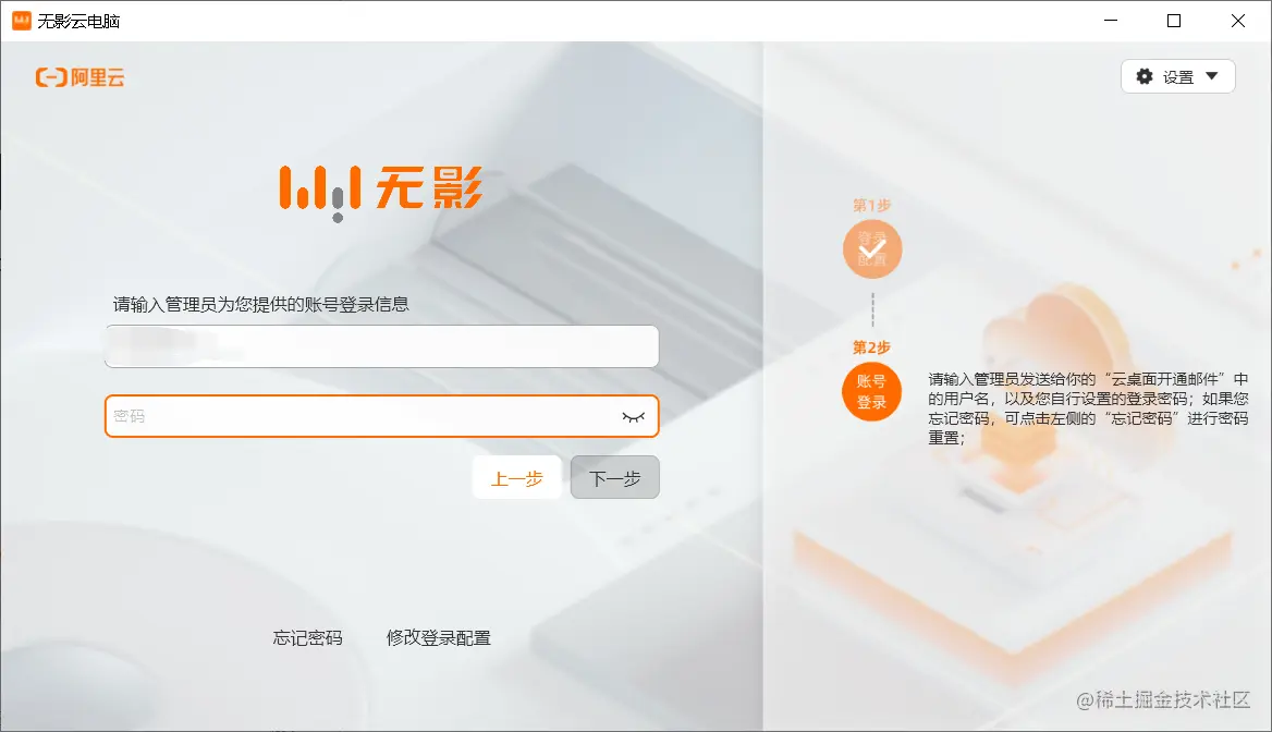 image-20220217165756336