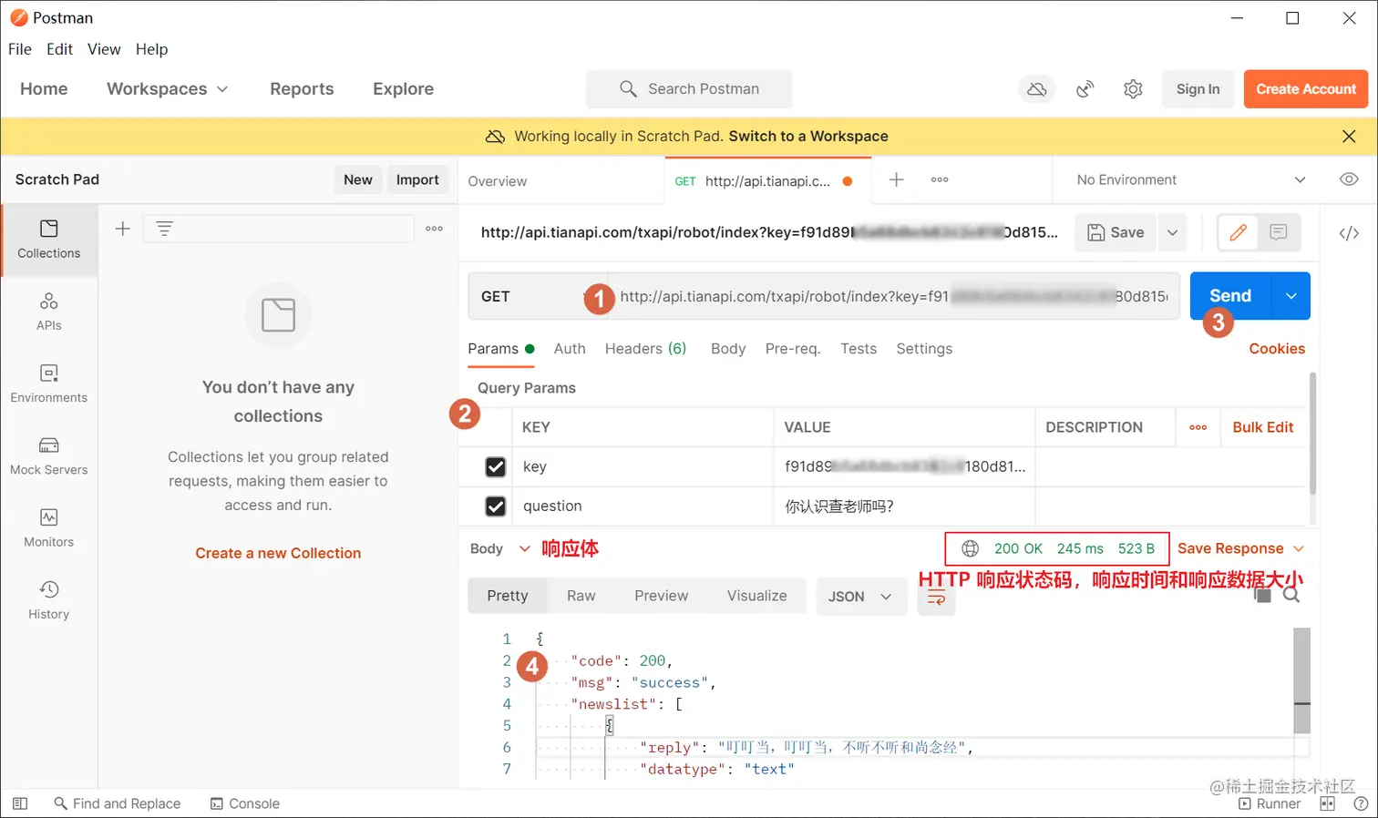 image-20210305215150674