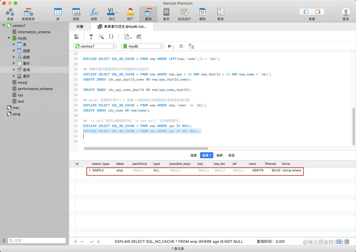 image-20201027141755145