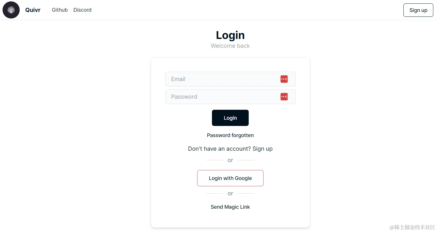 quivr login page