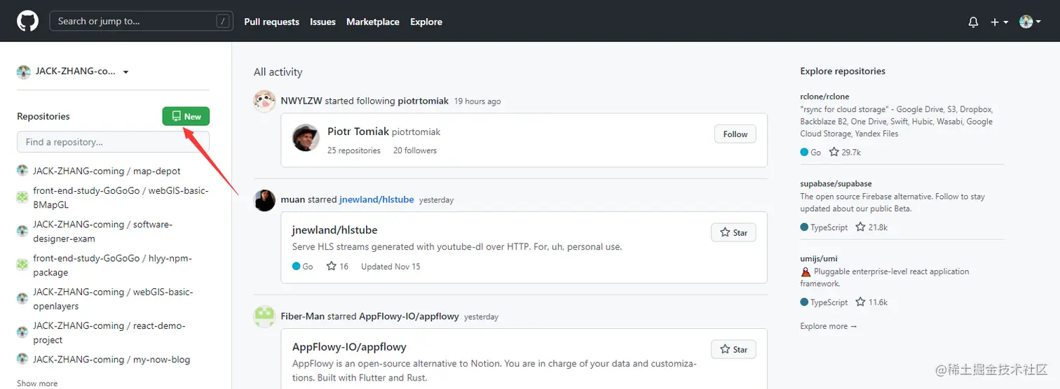 image-20211118100237506