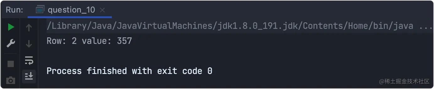 【Java入门100例】10.各行元素之和——二维数组