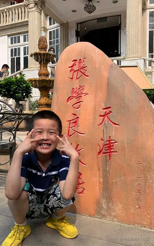 36岁生日快乐：本命年的一道坎 站长故事 站长故事 第5张