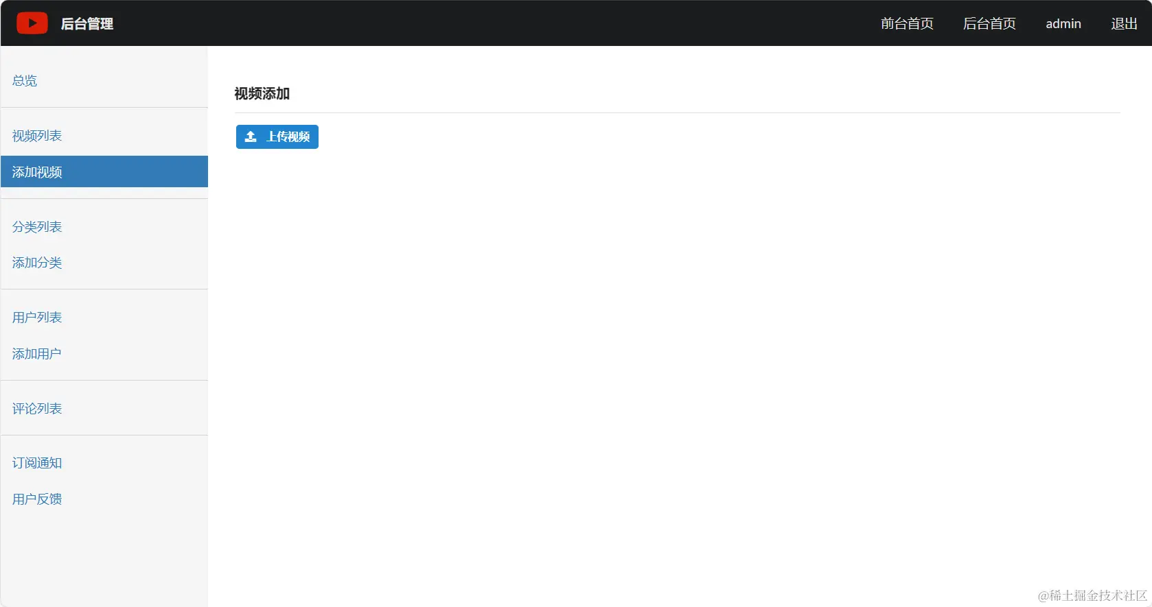 image-20230924104558620