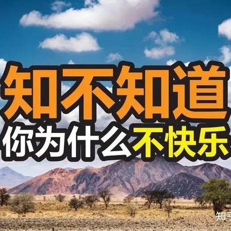 Filotimo于2023-10-09 09:50发布的图片
