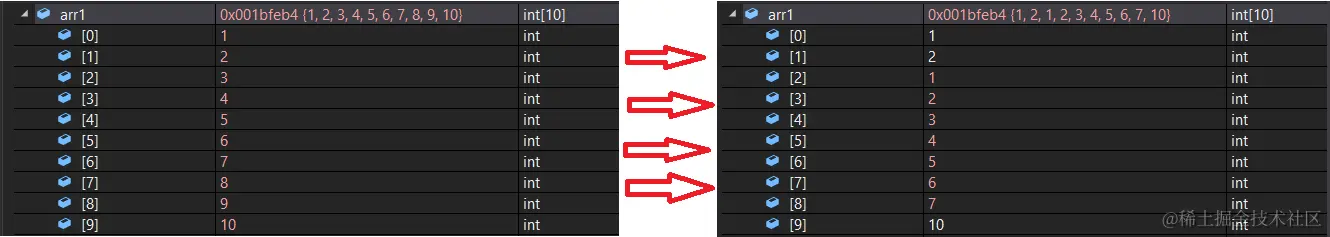 image-20220707202341147