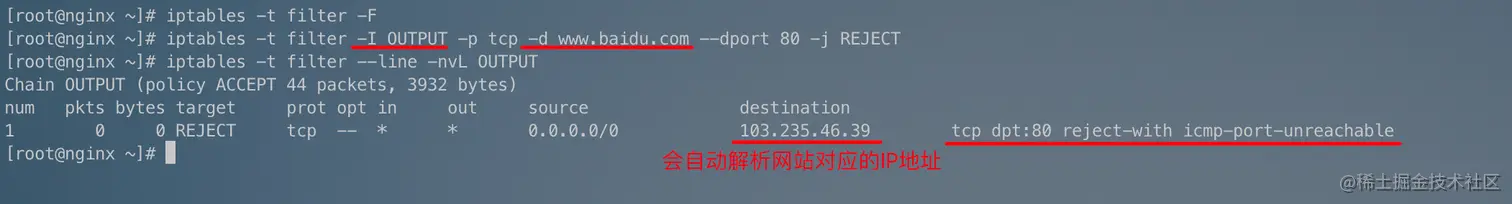image-20220215145638821