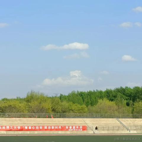 lxmoe于2022-05-12 15:14发布的图片