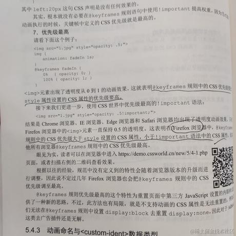 一碗周于2022-04-12 18:12发布的图片