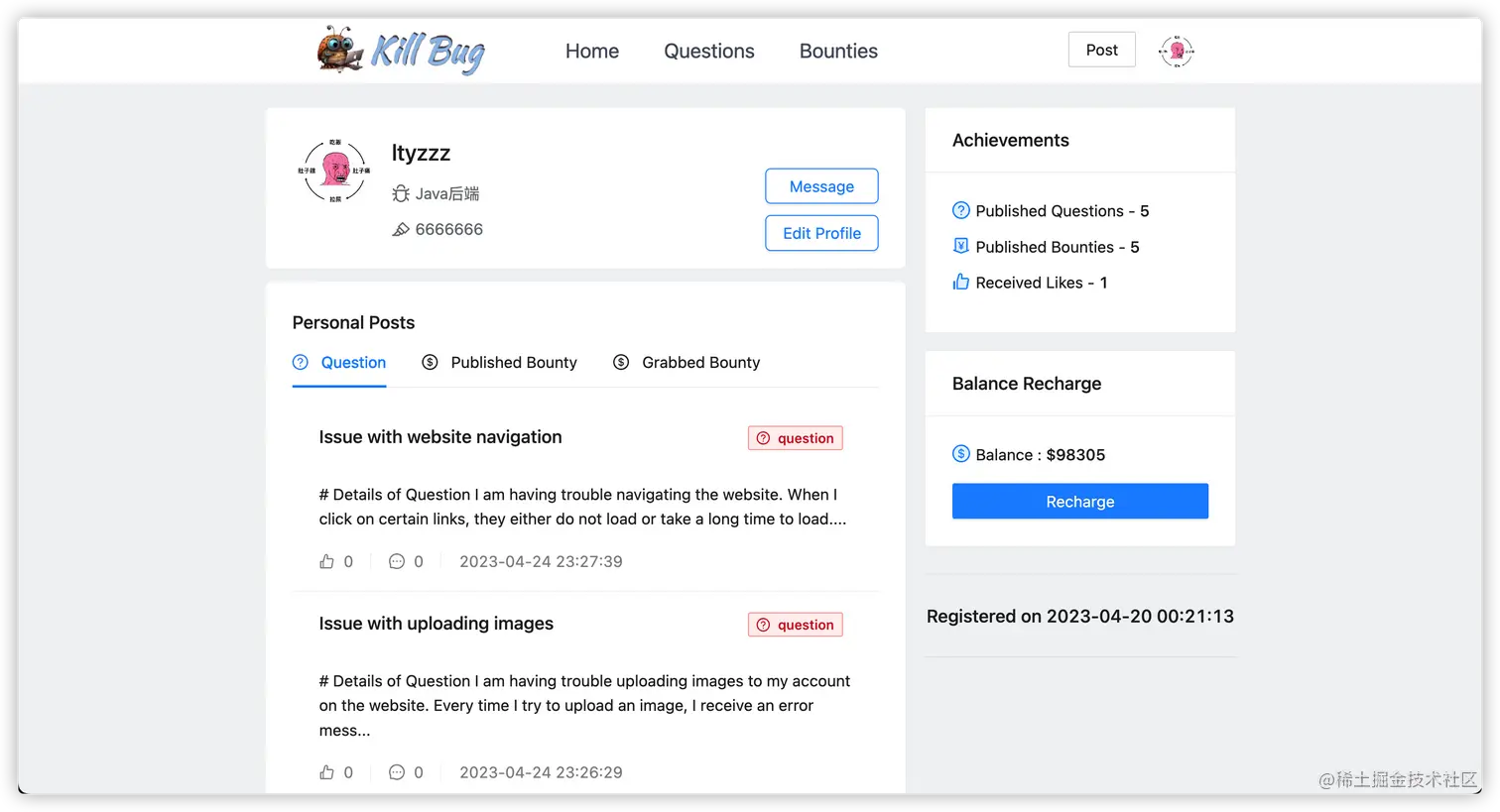 image-20230425225150480