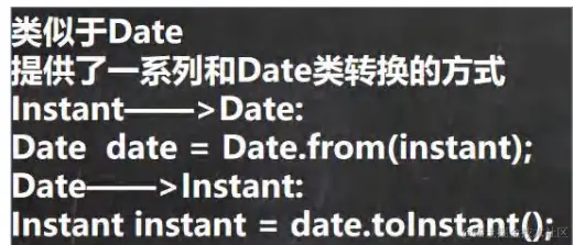 image-20230125113848050