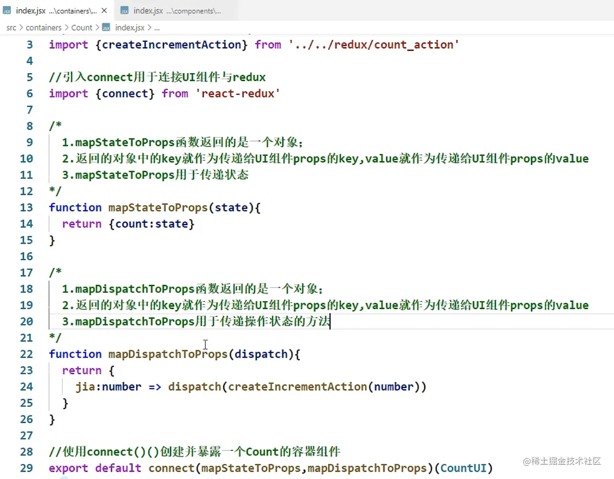 image-20220605133002167