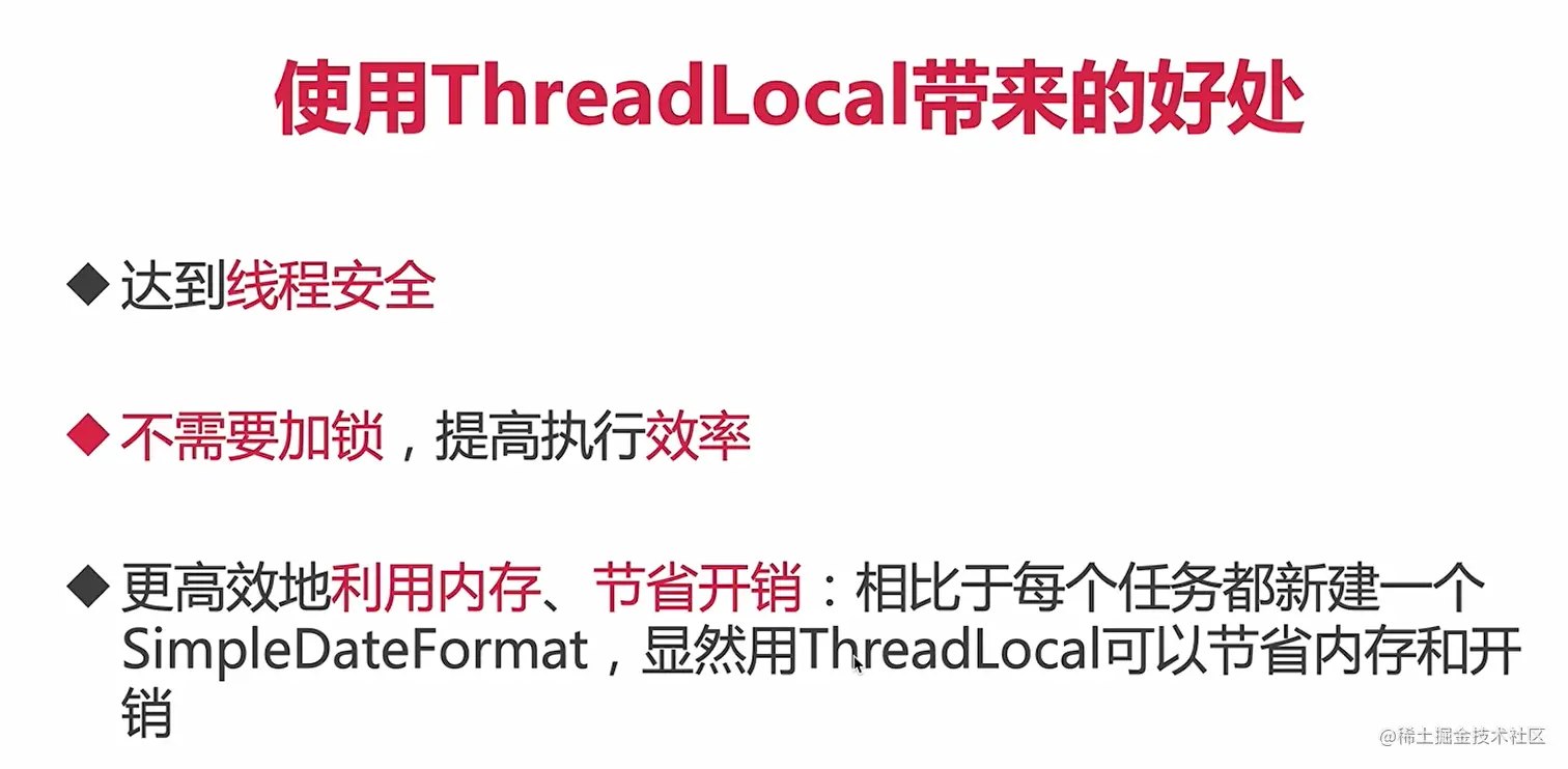 image-20220214235929372