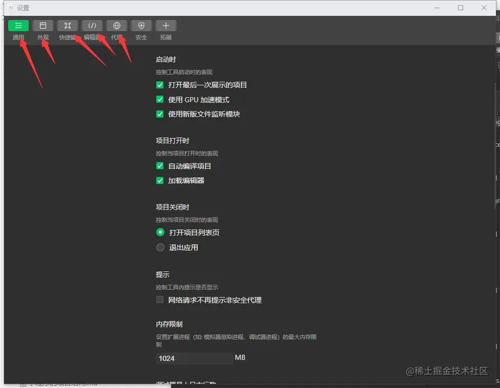 image-20211018110631685