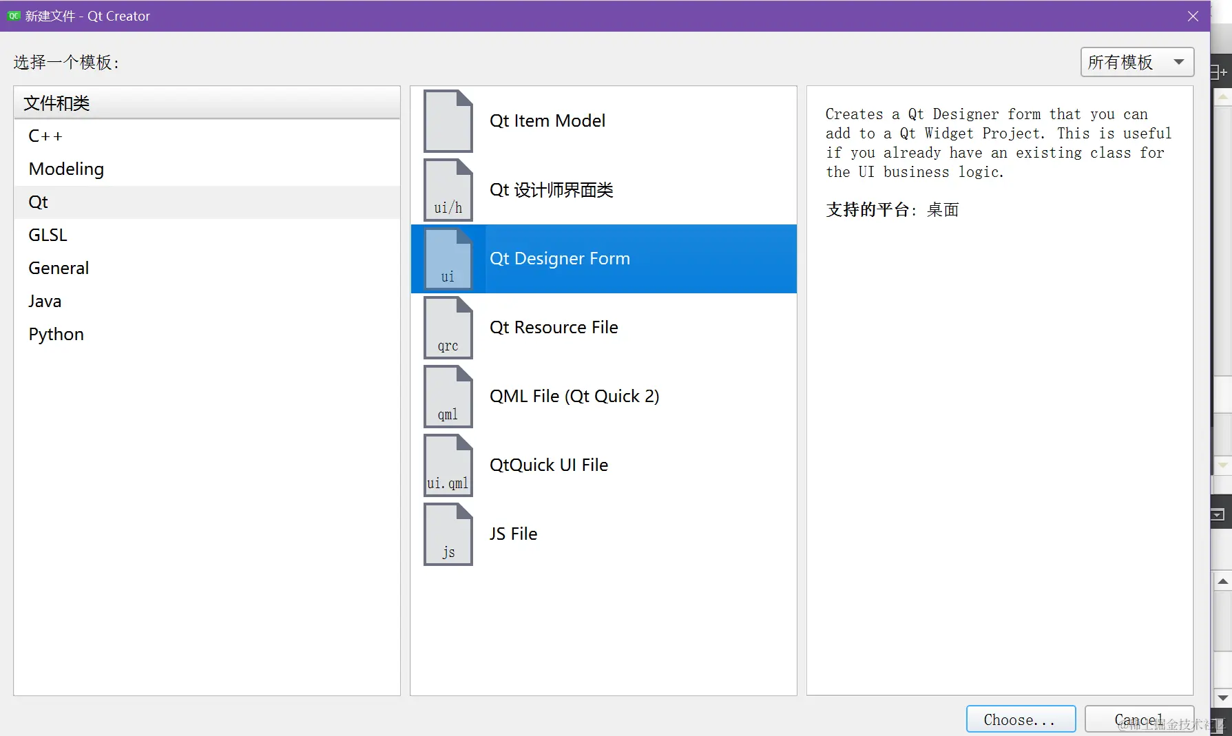 image-20220818145826480