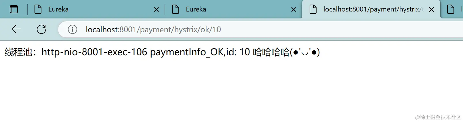 image-20230314192404154