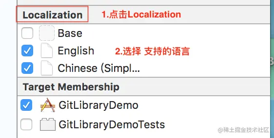 2.Localization里添加所支持的相应语言