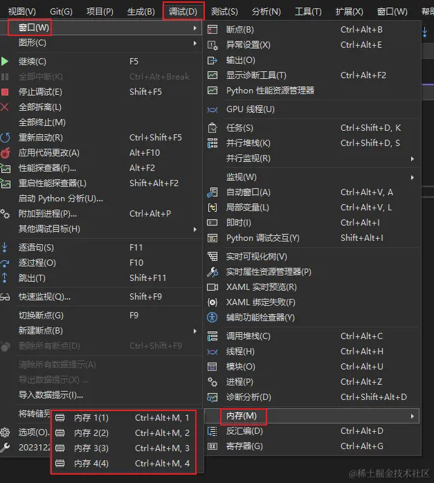 image-20231222193727453