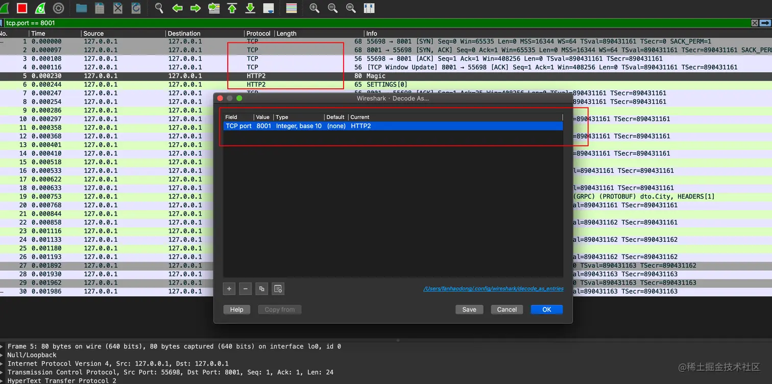 image-20210416201157603