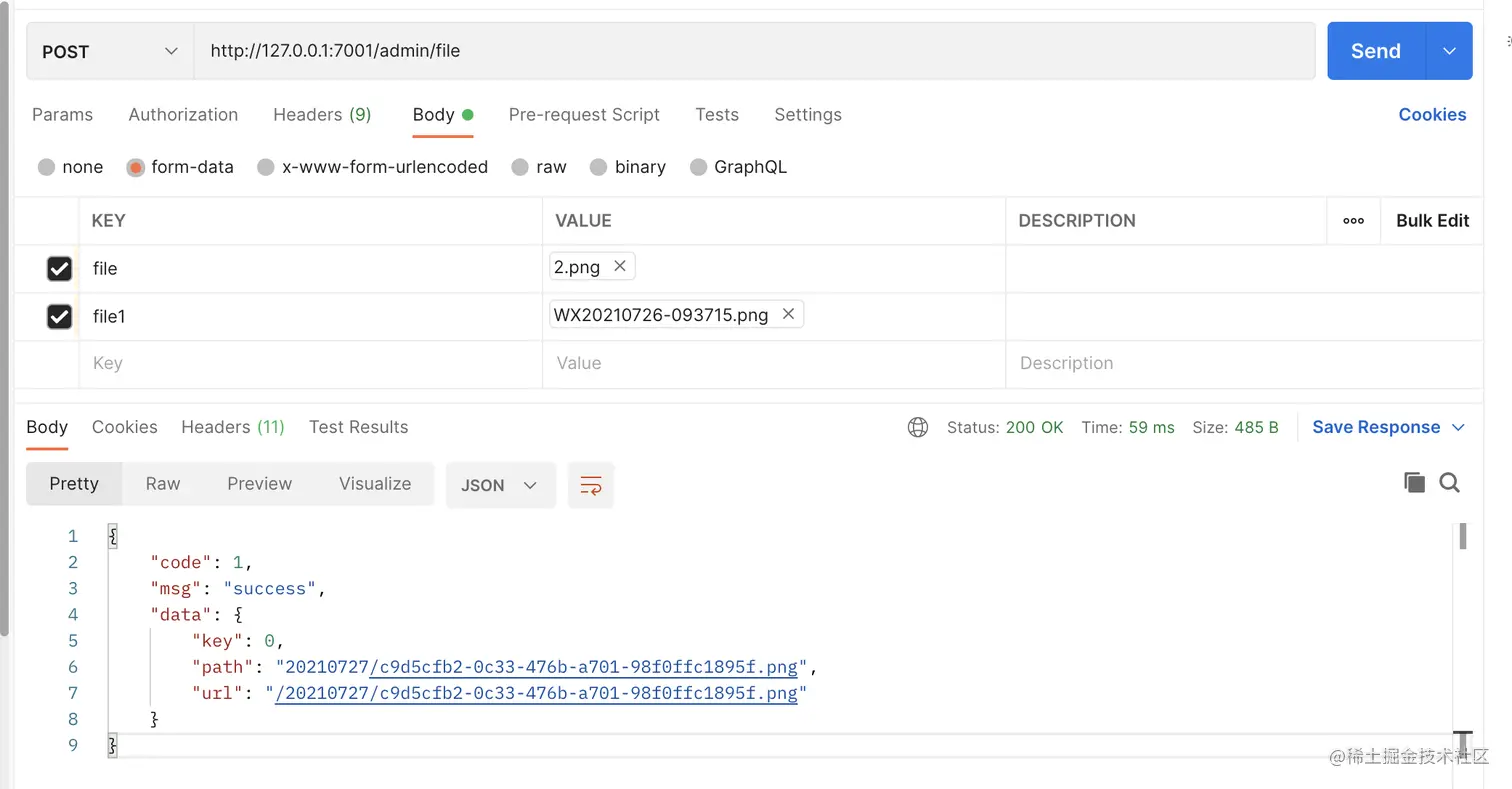 image-20210727155801617