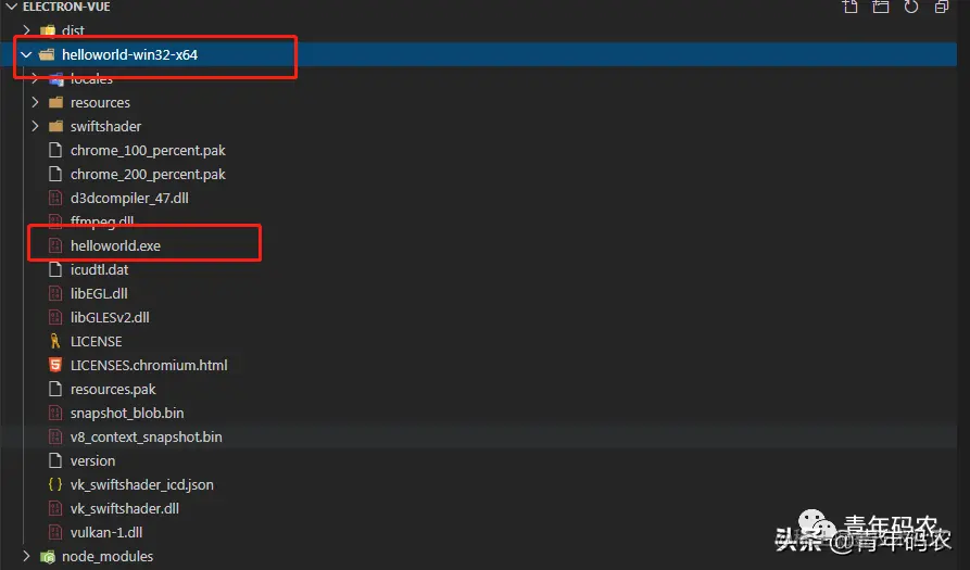 使用electron将vue-cli3.x项目打包为桌面应用