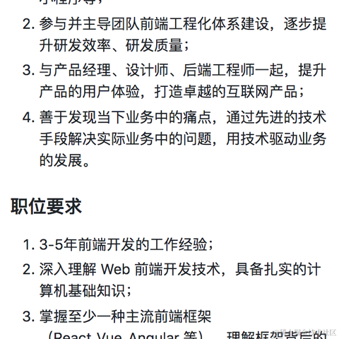 SuperStack于2020-12-21 17:25发布的图片