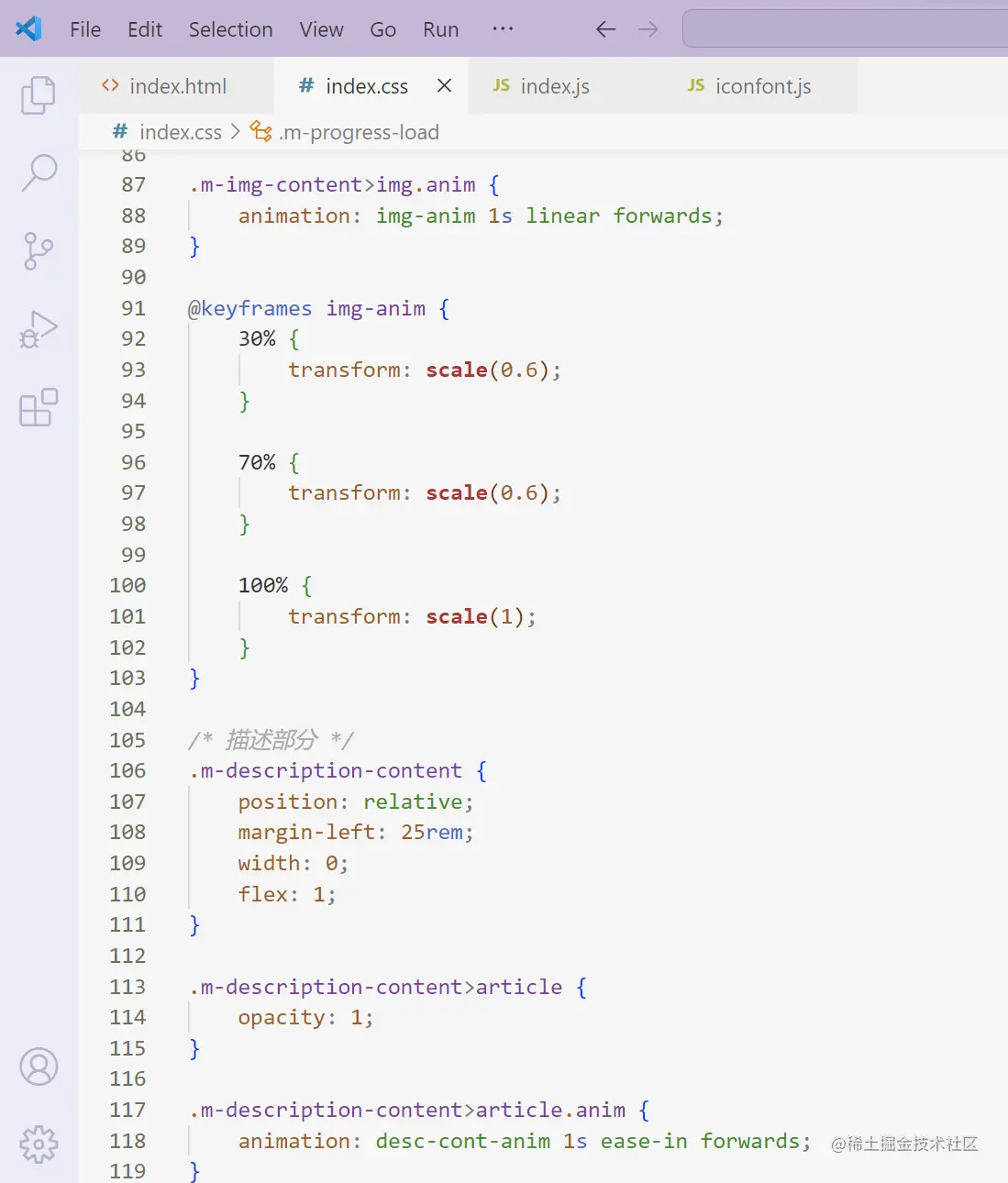 屏幕截图 2023-08-30 134854.png