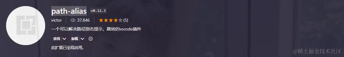 image-20240603112302238