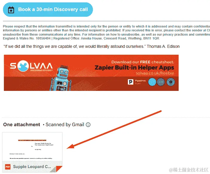 图 22.14 – 发送给联系人的带附件的电子邮件概览（2）