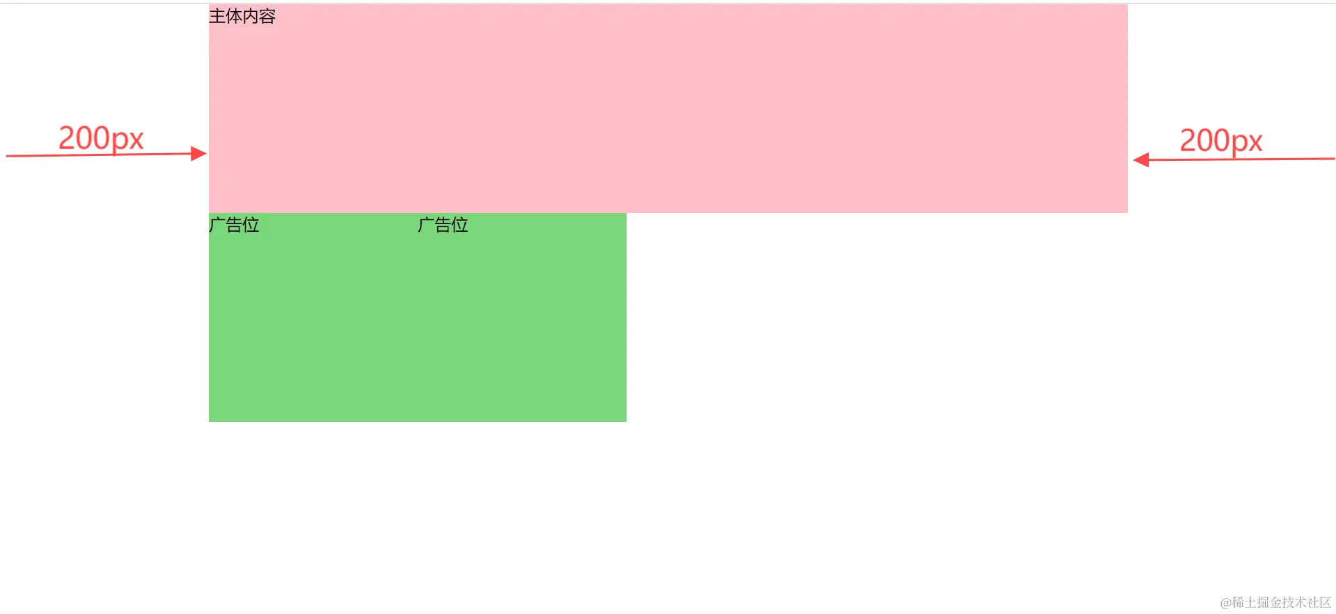 屏幕截图 2024-05-23 100819.png