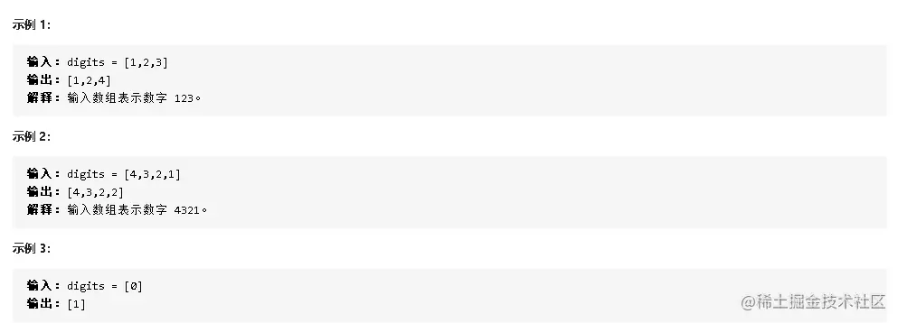 image-20210615162613360