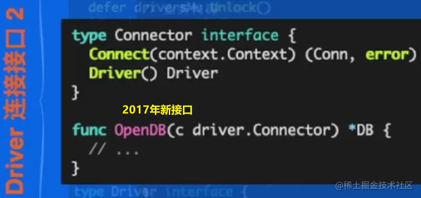 image-20230526111323236