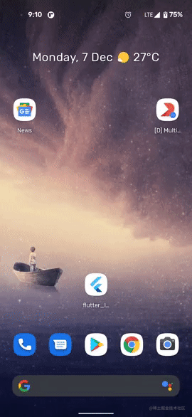 Android 中使用了動畫的 Splash 頁面