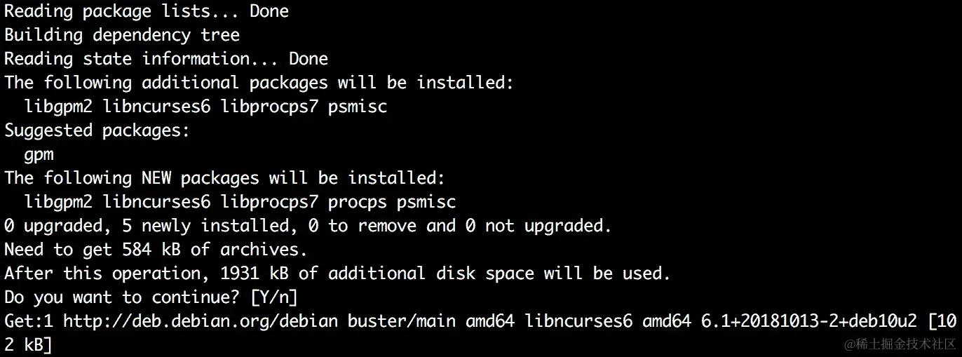 图 9.4：使用 apt-get 安装 procps
