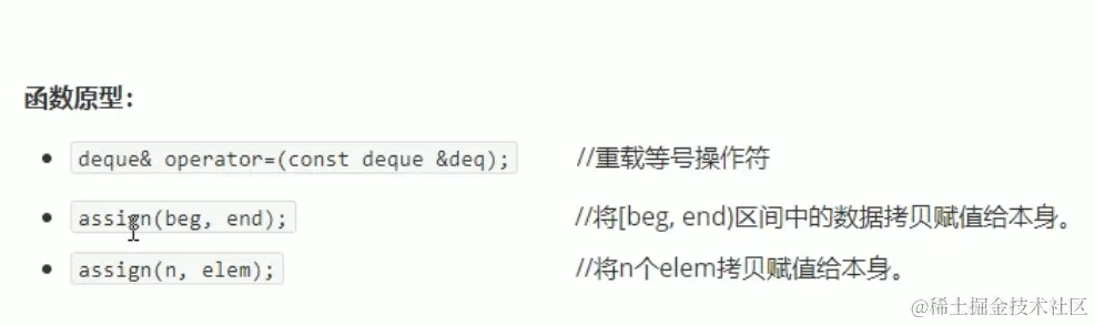 image-20210911204221402