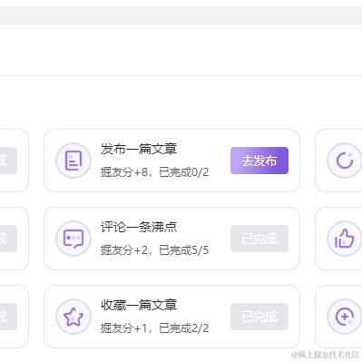 前端第一渣男于2024-03-09 09:43发布的图片