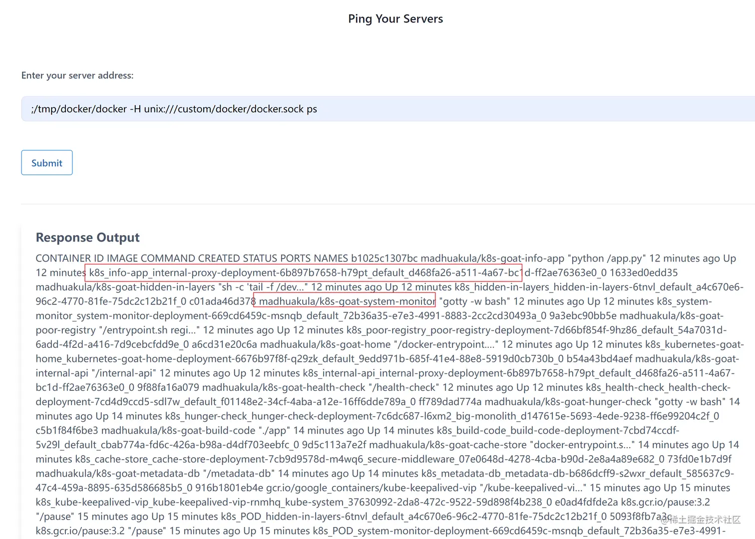 image-20220316150512492