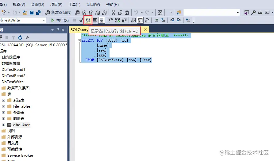 image-20211108214817593