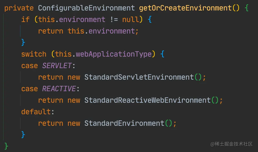 获取或创建环境
