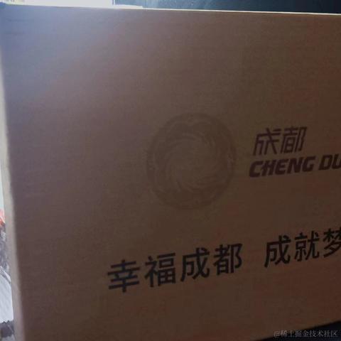 每日摸鱼大王于2023-07-19 10:39发布的图片