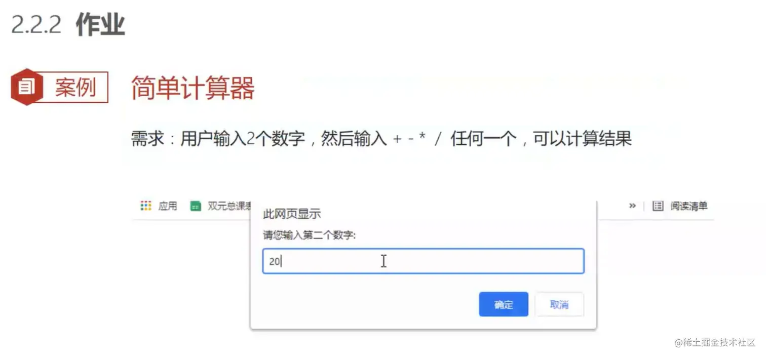 image-20220327170059063